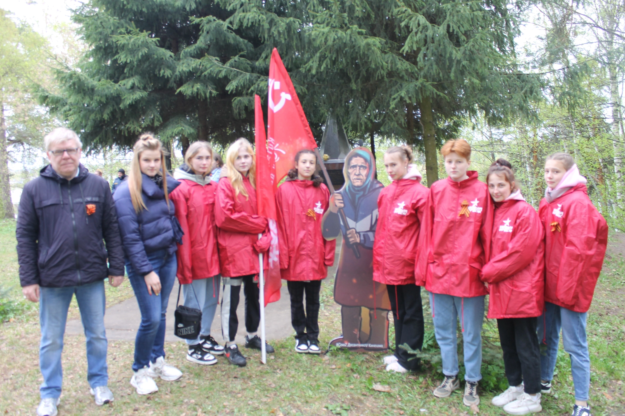 3UmT82t_d9SnKpS1XaMSthjGzaZb4qsPDptqO5BKbG3o9SyOJqIPQ0QTJfhP7YOTU730oFg7yqaq35ODpOOrUQaQ