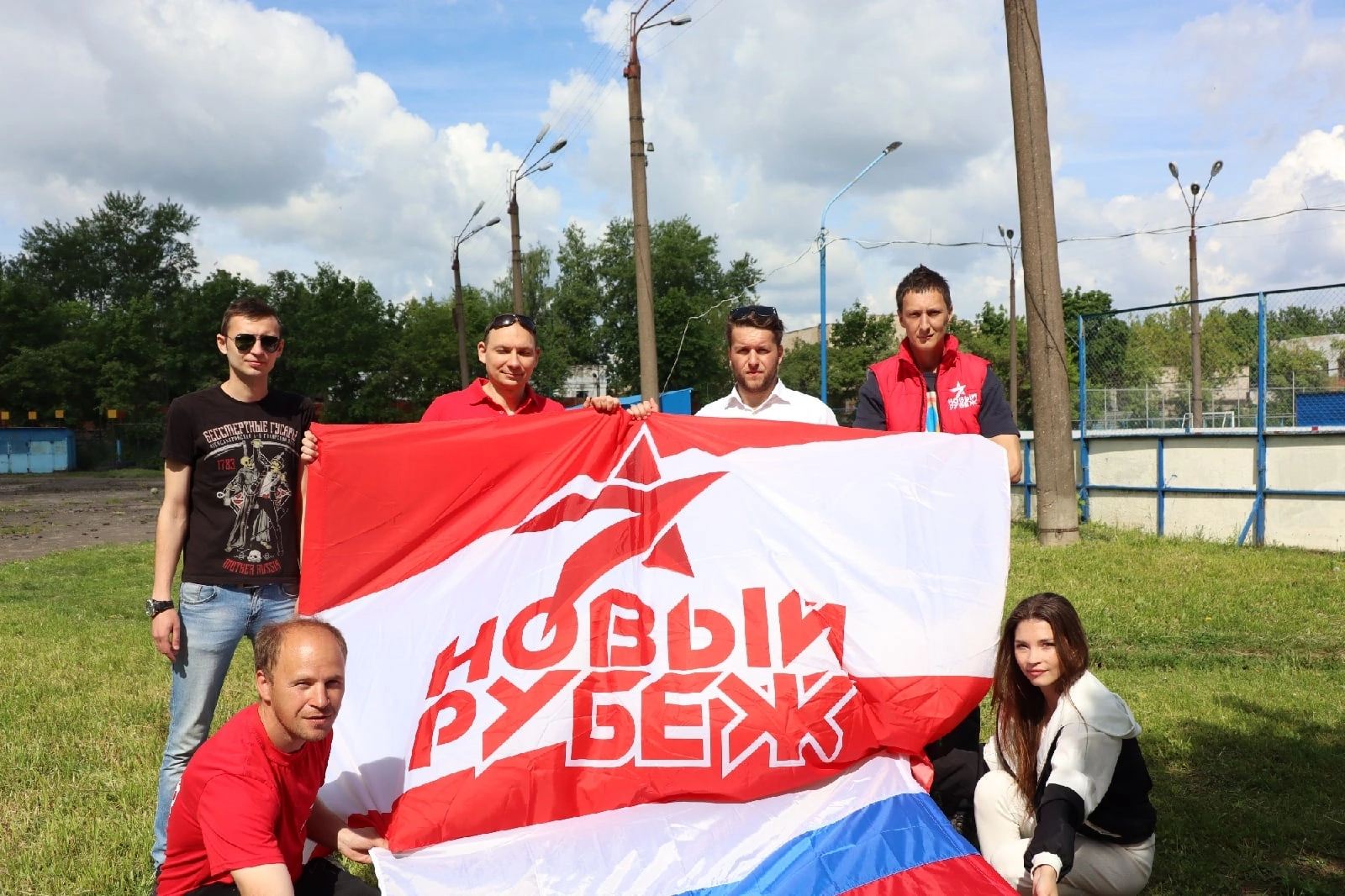 3tsqR_U7zHSx6noWMfRkZQjJypHcJolpbIKyMi-1