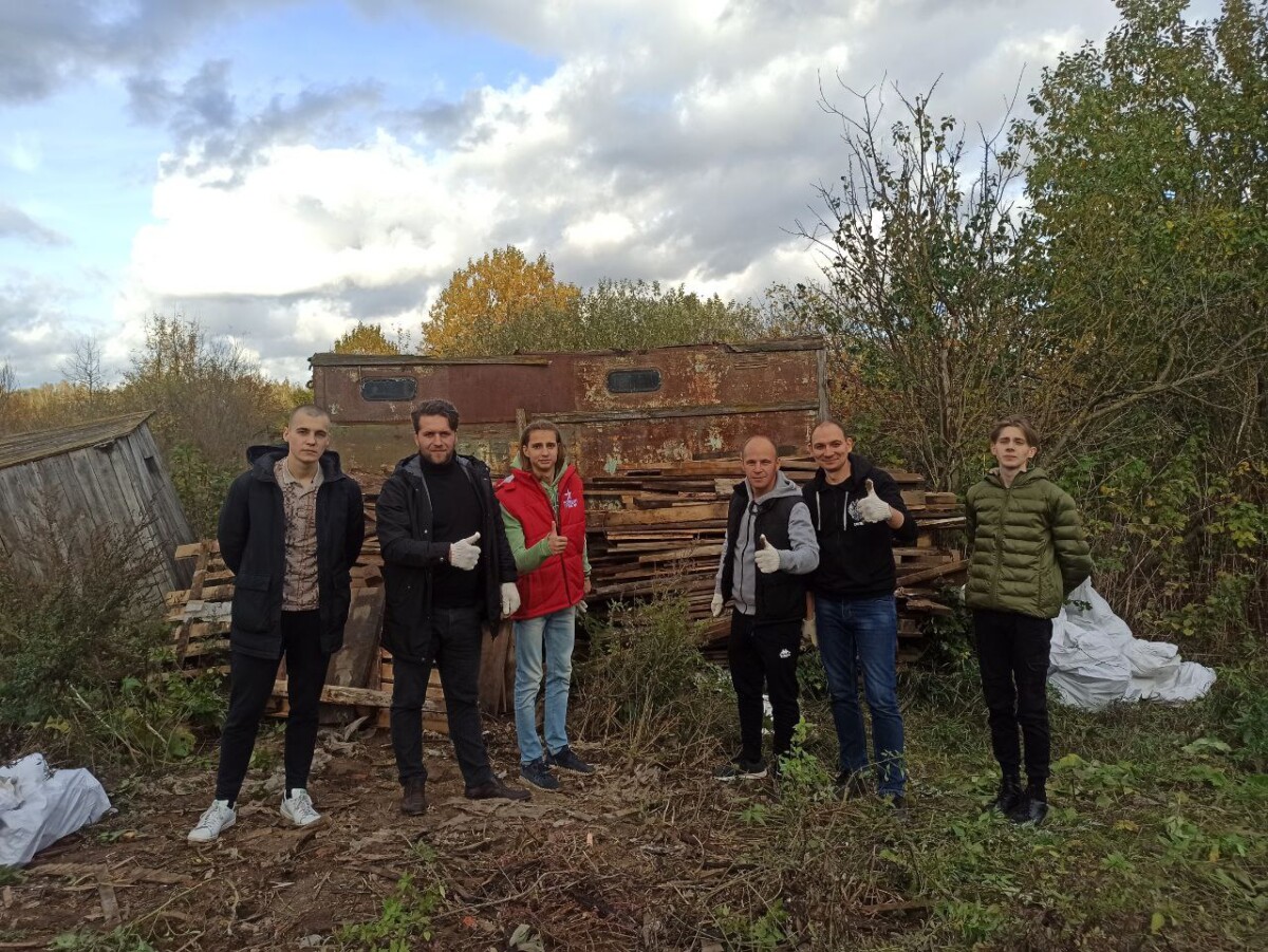 IMG_20221008_161933_471